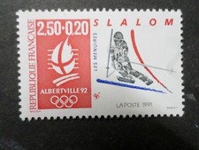 FRANCE 1992 timbre 2740