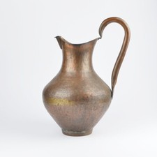 Vase En Cuivre - Cruche -