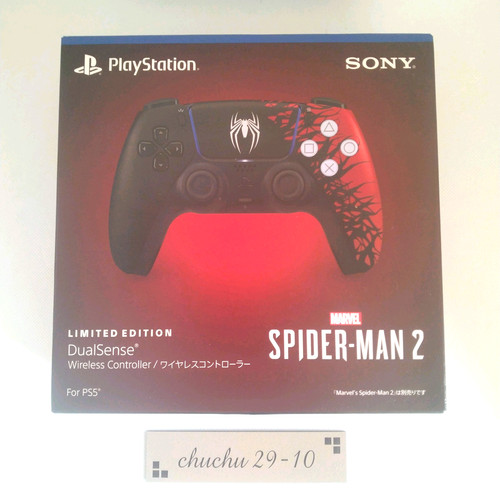 Manette sans fil - sony, ps5