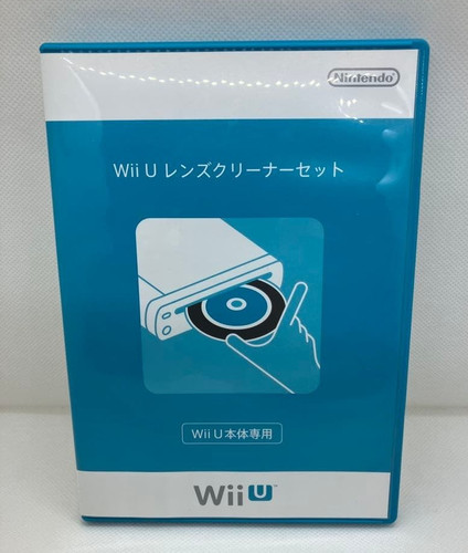 Wii lentille kit de - u,