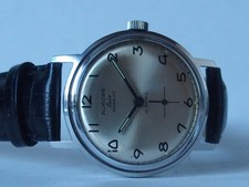 AURORE LUXE VINTAGE ACIER