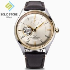 Montre automatique classique