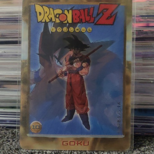 1999 dragon ball - dragon,