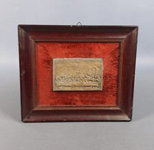 Tableau Pour Relief Bronze «