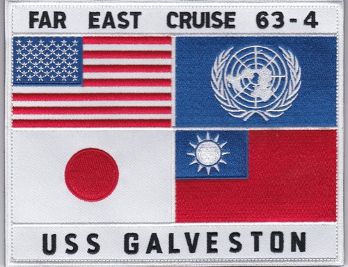 Top gun ecusson uss - ,
