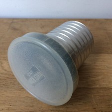 Ancien Objectif de projection