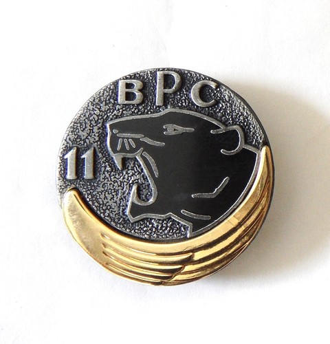 Broche insigne armée atlas - broche,