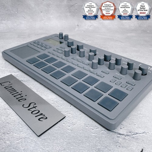 Korg electribe2 gris - electribe2,