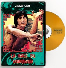 transfert VHS sur DVD ici  "LA RAGE DU VAINQUEUR" (Jackie Chan) VF