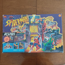 Spider-Man Animated Daily