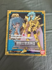 MYTH CLOTH POUR PIECES X-OR SHARIVAN SHAIDER POPY