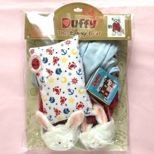 Rare duffy ours pyjama - ours,