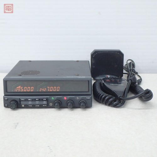 Kenwood 2400 mhz - tm-2400,