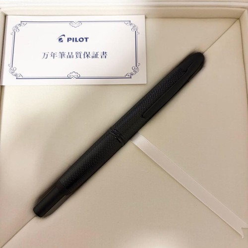 Stylo plume pilot - plume, 2020