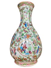 Grand vase en porcelaine