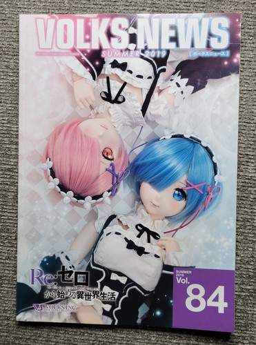 Oop volks news - oop,