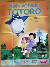MON VOISIN TOTORO miyazaki