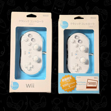 Nintendo Wii Classique Manette Blanc × 2 Set Officiel Origine Japon Import Boîte