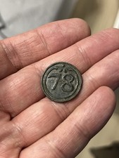 Bouton 78 Regiment Infanterie de Ligne, 1er Empire, Napoleon I, Gross Module
