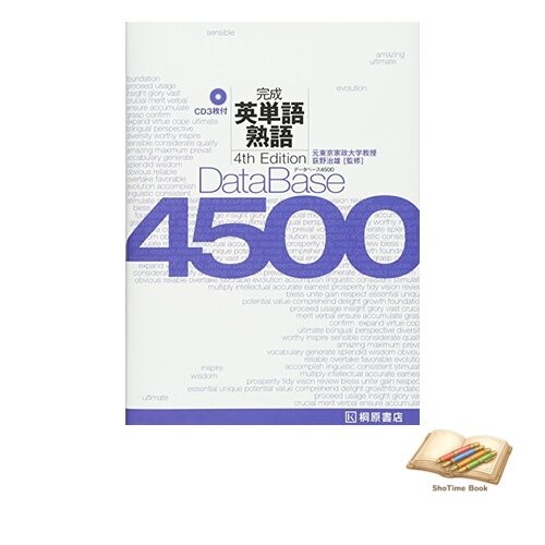 Base données livres de - livres,