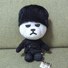 Peluche poupée KRUNK x
