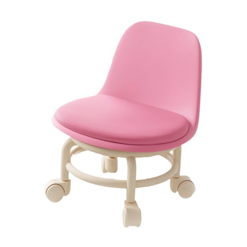 Tabouret bas imperméable - bas,