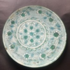 Rare Grand Plat Céramique