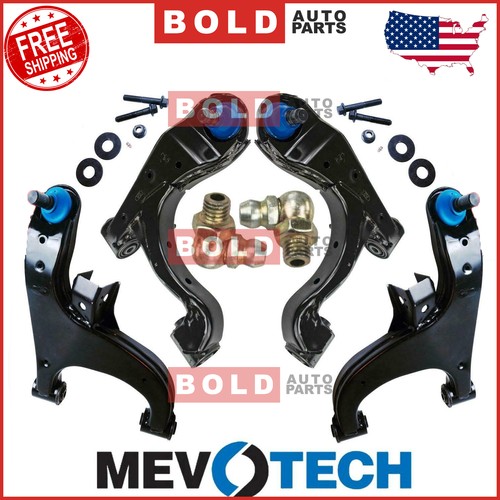 Rear upper lower control arm - &,