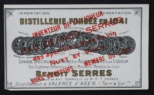 Ancienne étiquette