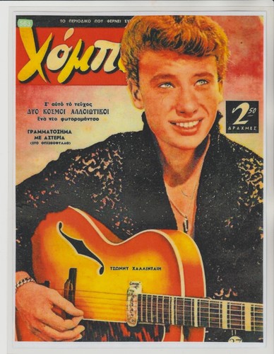 Johnny hallyday n - johnny , n°