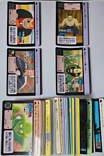 Carte Dragon Ball Z DBZ Carddass Hondan Part 90' #Regular Set 1990 MADE IN JAPAN