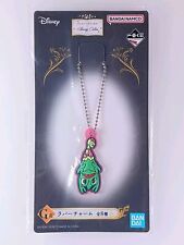 Breloque en caoutchouc Pascal