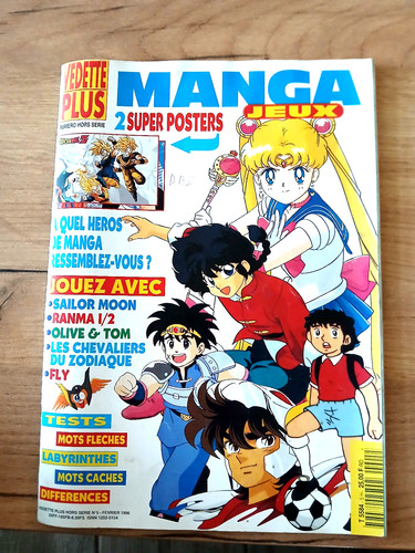 Vedette plus manga magazine - vedette,