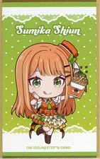 Produits en papier Gakuen
