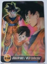 Carte Dragon Ball Z DBZ Morinaga Wafer Card Part 9 #510 3D 2007 MADE IN JAPAN
