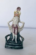 Vintage Allemande Figurine
