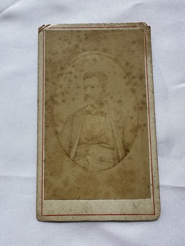 Ancien cadre bombé photo - ancien,