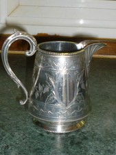 ANCIEN POT A LAIT METAL ARGENTE ARMAND FRENAIS FLEUR FEUILLAGE GRAVE XIX EME