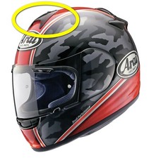 Prise d'air supérieure du casque Arai Chaser (Chaser-V ne convient pas) fumée