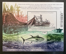 Feuillet timbres TAAF 2017  YT