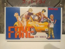 Manga Magazine B-Boy Anime