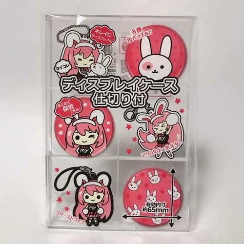 Vitrine insigne boîte en - boîte,