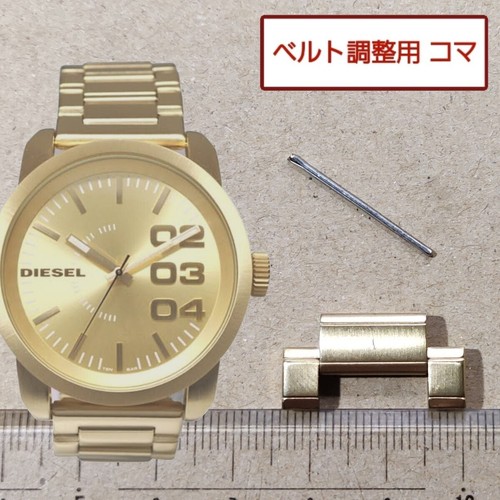 Bracelet ceinture montre homme