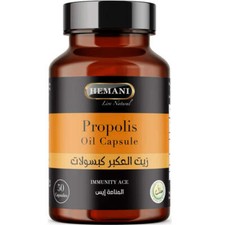 50 Capsules de Propolis