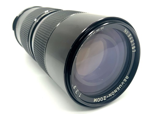 Easybuy revuenon zoom - revuenon,