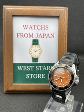 [Excellent] Vintage SEIKO