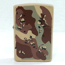 [Utilisé] Briquet à pétrole