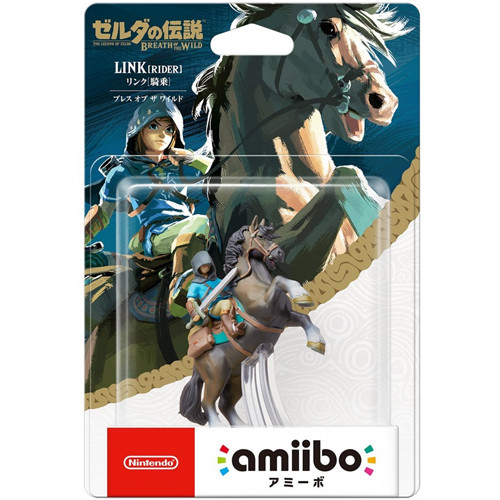 Amiibo zelda breath - amiibo, the