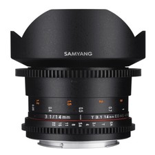 Samyang MF 14mm T3,1 Vidéo II Sony E