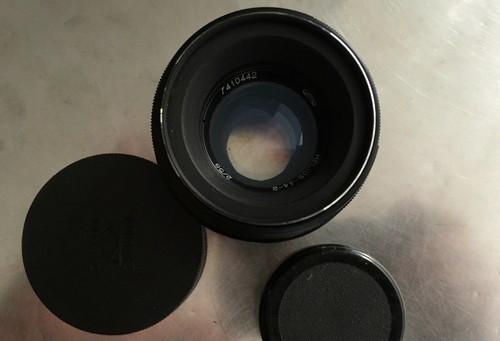 Helios objectif 58mm - 44,